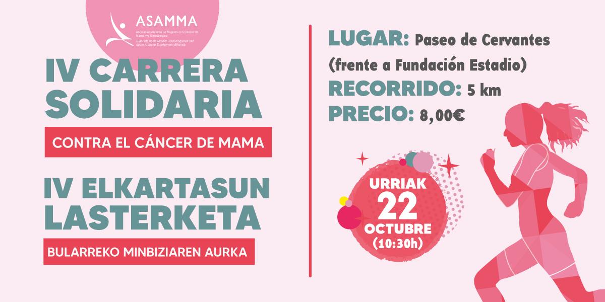 Carrera cancer mama